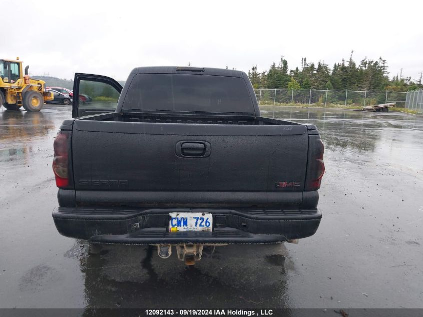 2005 Chevrolet Silverado 1500 VIN: 2GCEK13T951363307 Lot: 12092143