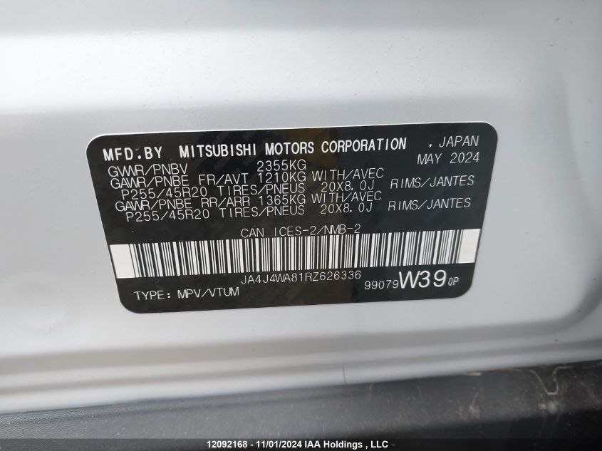 2024 Mitsubishi Outlander VIN: JA4J4WA81RZ626336 Lot: 12092168