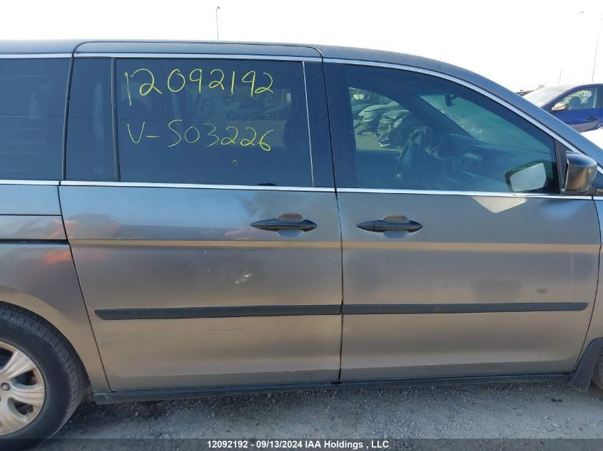 2009 Honda Odyssey Dx VIN: 5FNRL38139B503226 Lot: 12092192