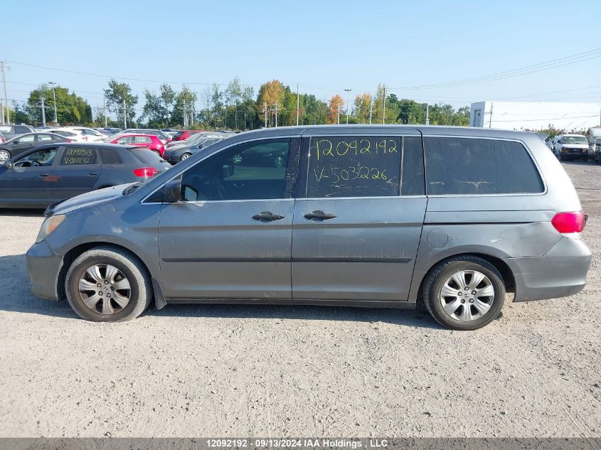 2009 Honda Odyssey Dx VIN: 5FNRL38139B503226 Lot: 12092192