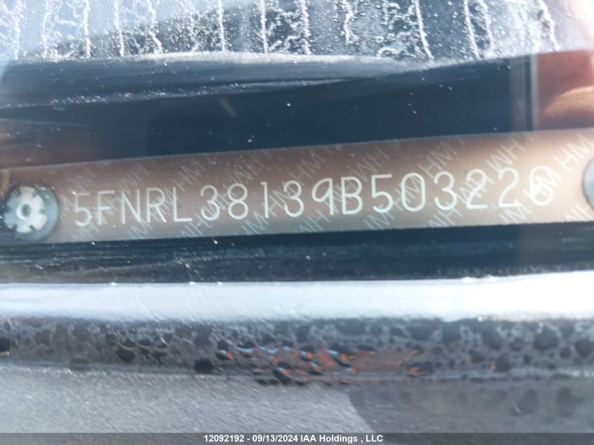 2009 Honda Odyssey Dx VIN: 5FNRL38139B503226 Lot: 12092192