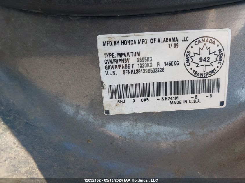 2009 Honda Odyssey Dx VIN: 5FNRL38139B503226 Lot: 12092192