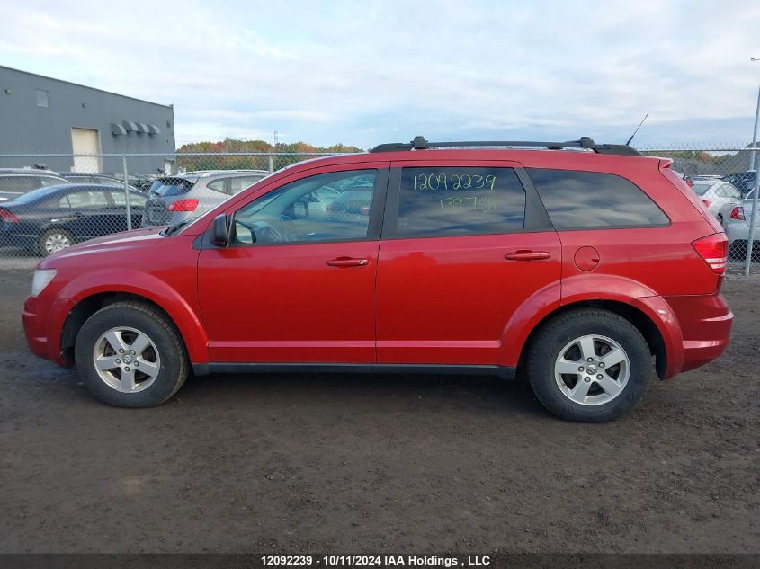 2010 Dodge Journey Se VIN: 3D4PG4FB6AT139759 Lot: 12092239