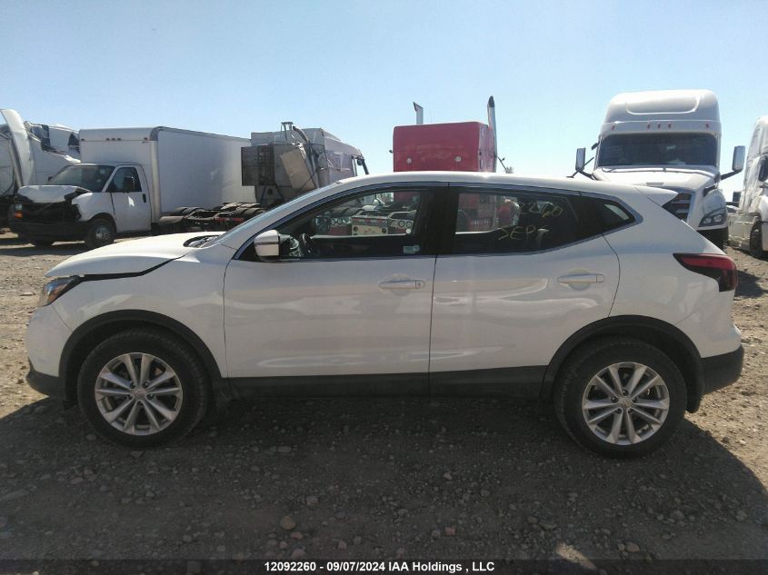 2018 Nissan Qashqai VIN: JN1BJ1CR4JW208891 Lot: 12092260