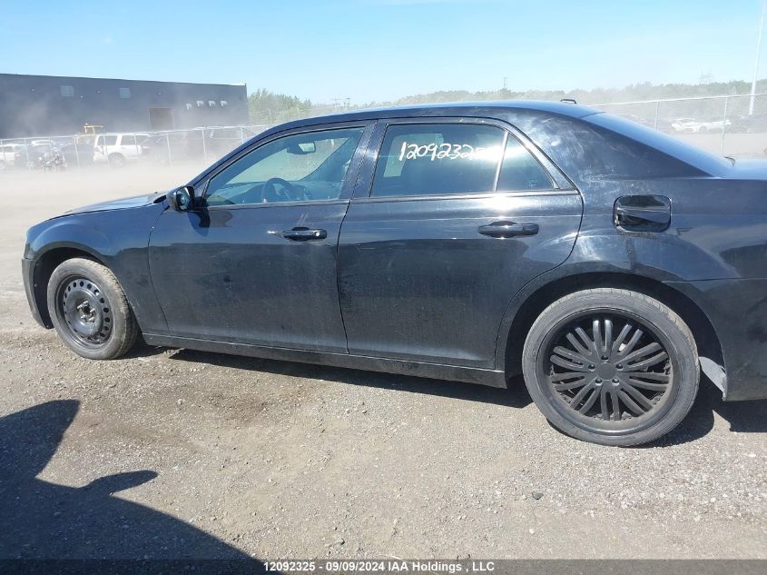 2C3CCABG7EH310108 2014 Chrysler 300 S