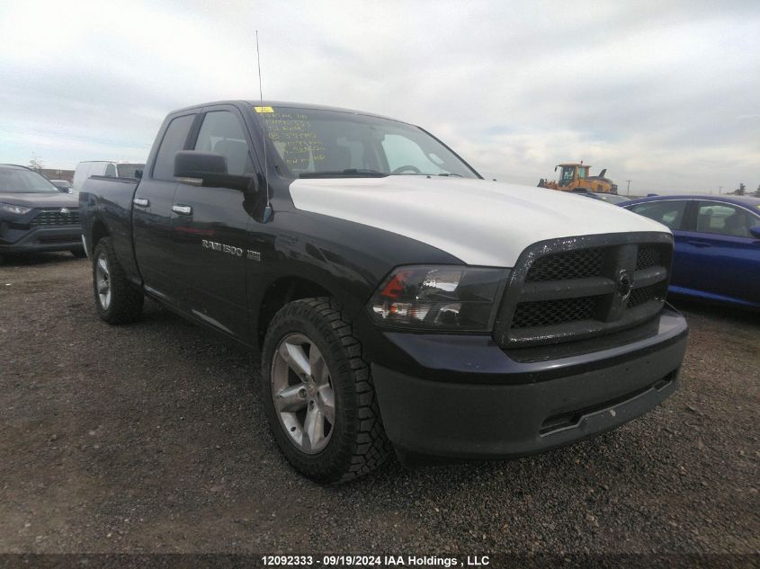 2012 Dodge Ram 1500 Slt VIN: 1C6RD7GT7CS334742 Lot: 12092333