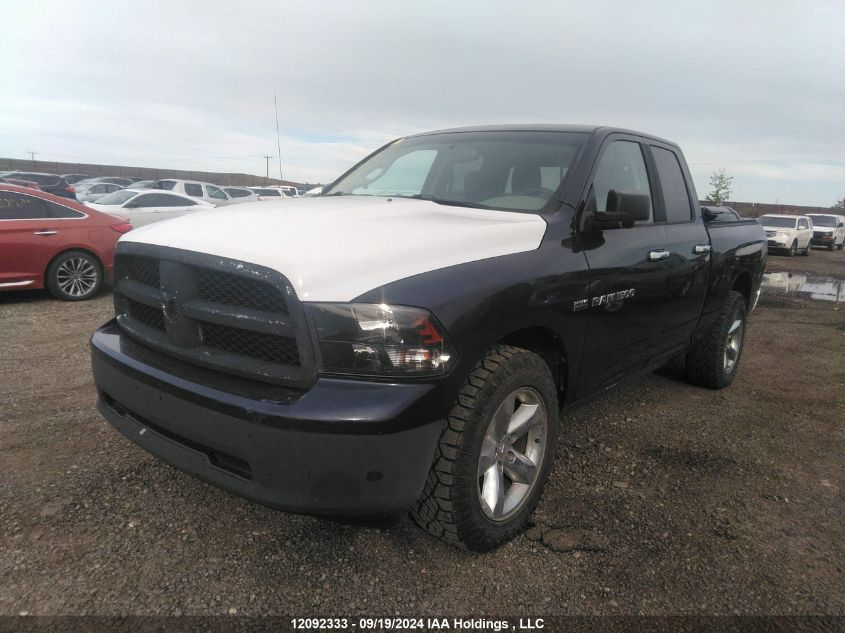 2012 Dodge Ram 1500 Slt VIN: 1C6RD7GT7CS334742 Lot: 12092333