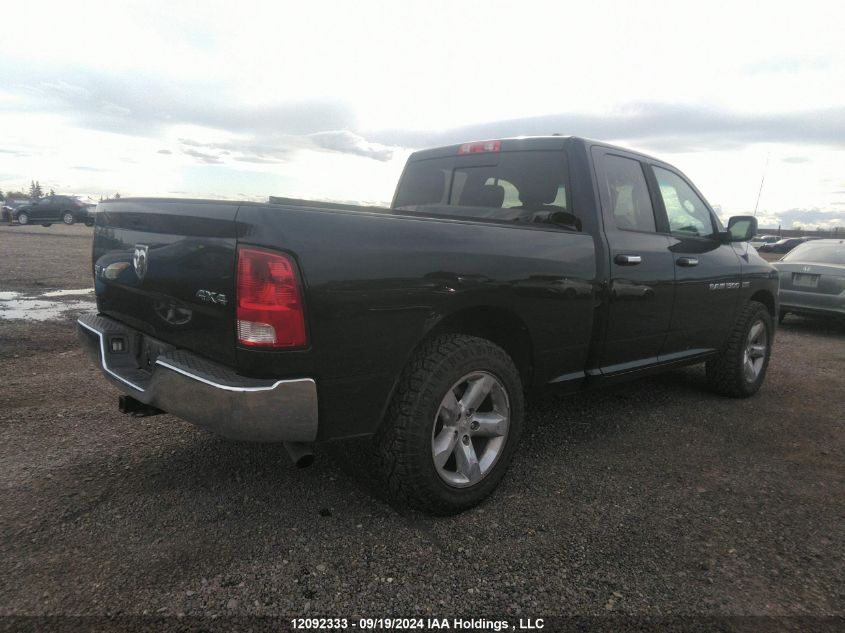 2012 Dodge Ram 1500 Slt VIN: 1C6RD7GT7CS334742 Lot: 12092333