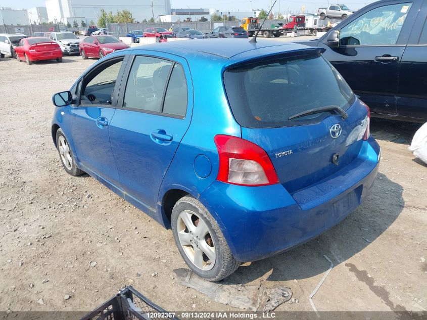 2007 Toyota Yaris Le/Rs VIN: JTDKT923375036449 Lot: 12092367