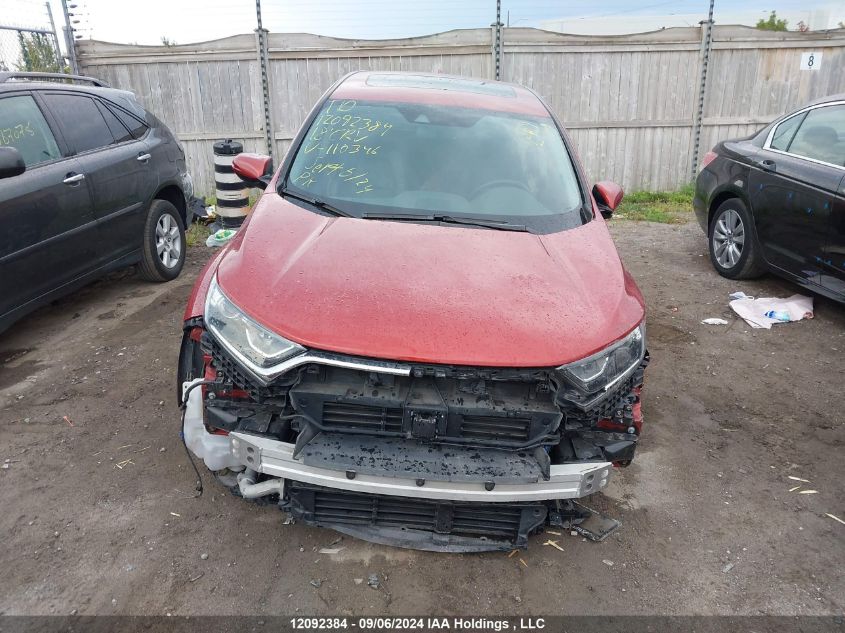 2018 Honda Cr-V VIN: 2HKRW2H83JH110346 Lot: 12092384