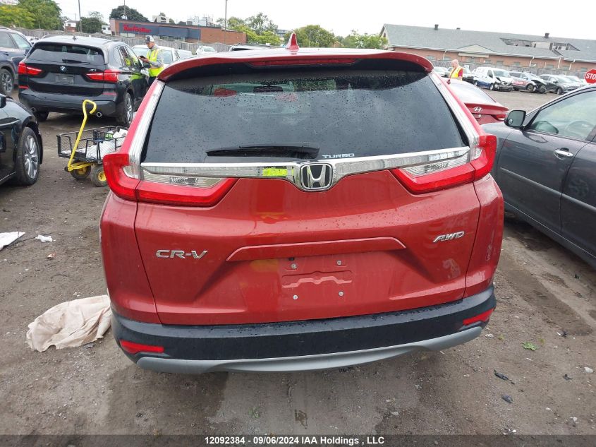 2018 Honda Cr-V VIN: 2HKRW2H83JH110346 Lot: 12092384