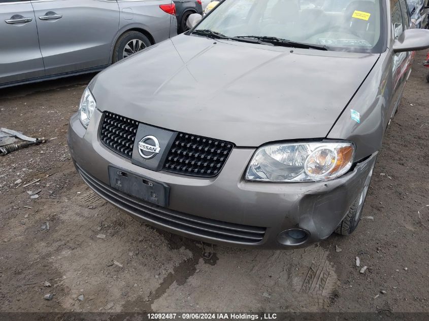 2005 Nissan Sentra VIN: 3N1CB51D55L590750 Lot: 12092487