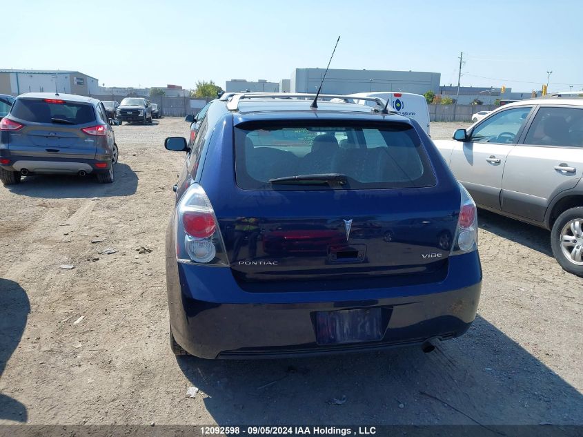 2009 Pontiac Vibe VIN: 5Y2SP67019Z445448 Lot: 12092598