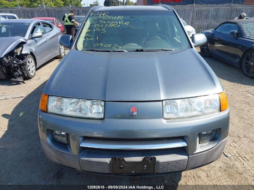 5GZCZ53495S857801 2005 Saturn Vue