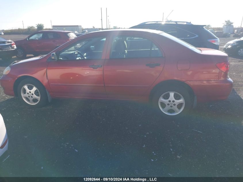 2006 Toyota Corolla Ce/Le/S VIN: 2T1BR32EX6C598962 Lot: 12092644