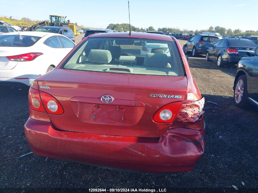 2006 Toyota Corolla Ce/Le/S VIN: 2T1BR32EX6C598962 Lot: 12092644