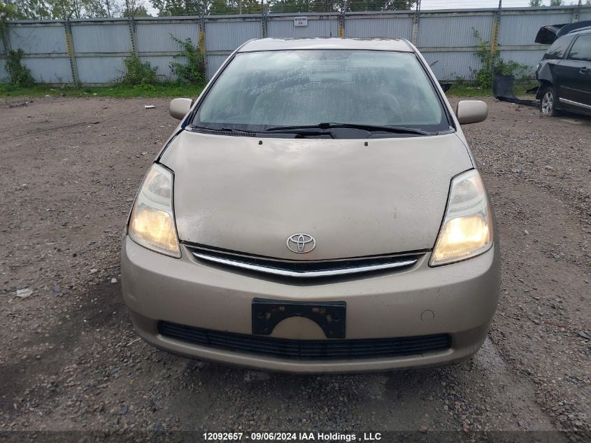 2006 Toyota Prius VIN: JTDKB22U463183120 Lot: 12092657