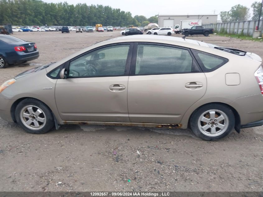 2006 Toyota Prius VIN: JTDKB22U463183120 Lot: 12092657