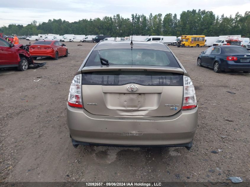 2006 Toyota Prius VIN: JTDKB22U463183120 Lot: 12092657