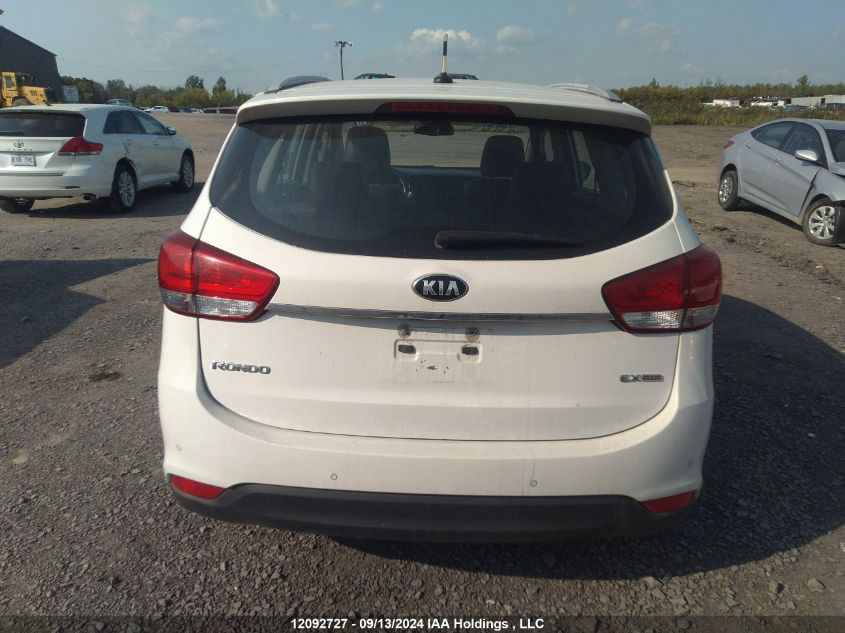 2015 Kia Rondo VIN: KNAHU8A32F7091719 Lot: 12092727