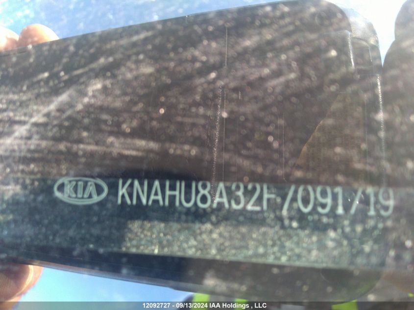 2015 Kia Rondo VIN: KNAHU8A32F7091719 Lot: 12092727