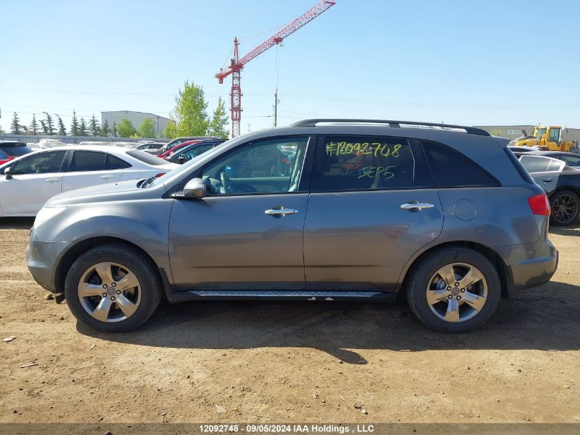 2008 Acura Mdx VIN: 2HNYD28848H001909 Lot: 12092748