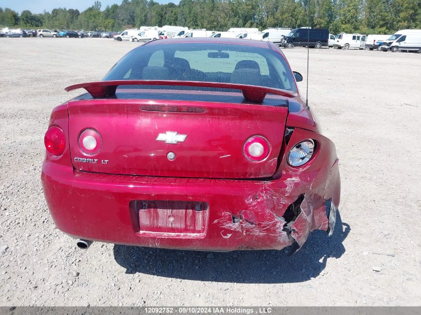 2010 Chevrolet Cobalt VIN: 1G1AD1F55A7213402 Lot: 12092752