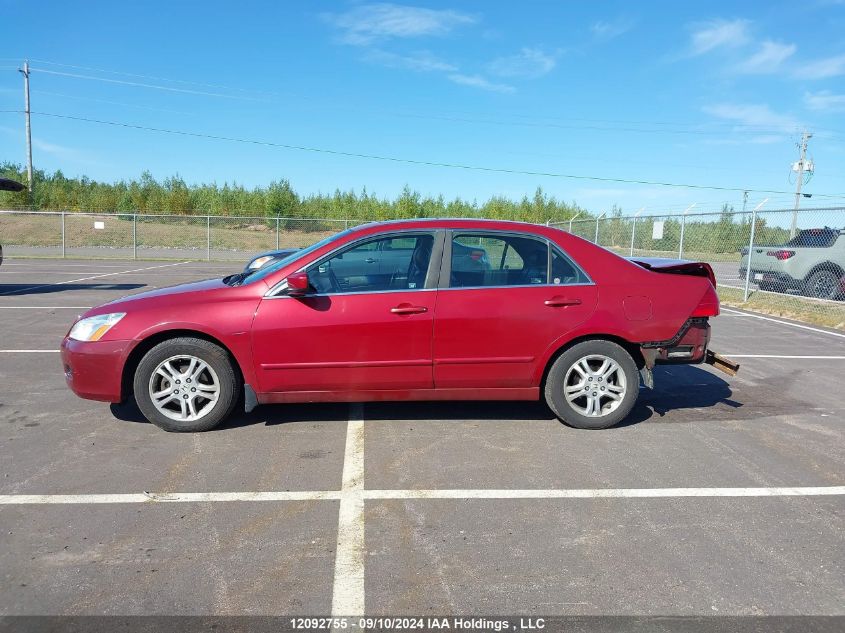 1HGCM56717A803814 2007 Honda Accord Sdn