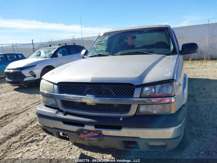 2004 Chevrolet Silverado 2500 VIN: 1GCGK23UX4F239058 Lot: 12092778