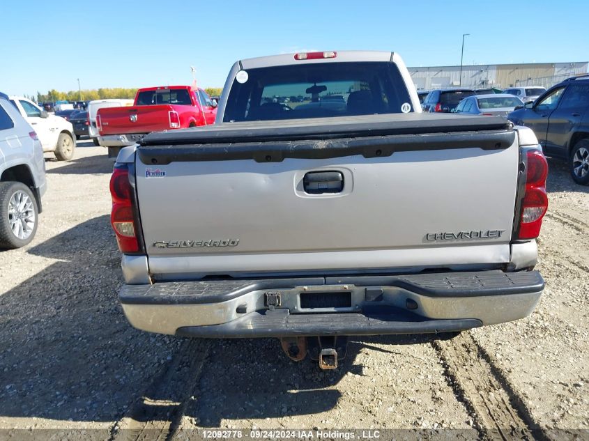 2004 Chevrolet Silverado 2500 VIN: 1GCGK23UX4F239058 Lot: 12092778