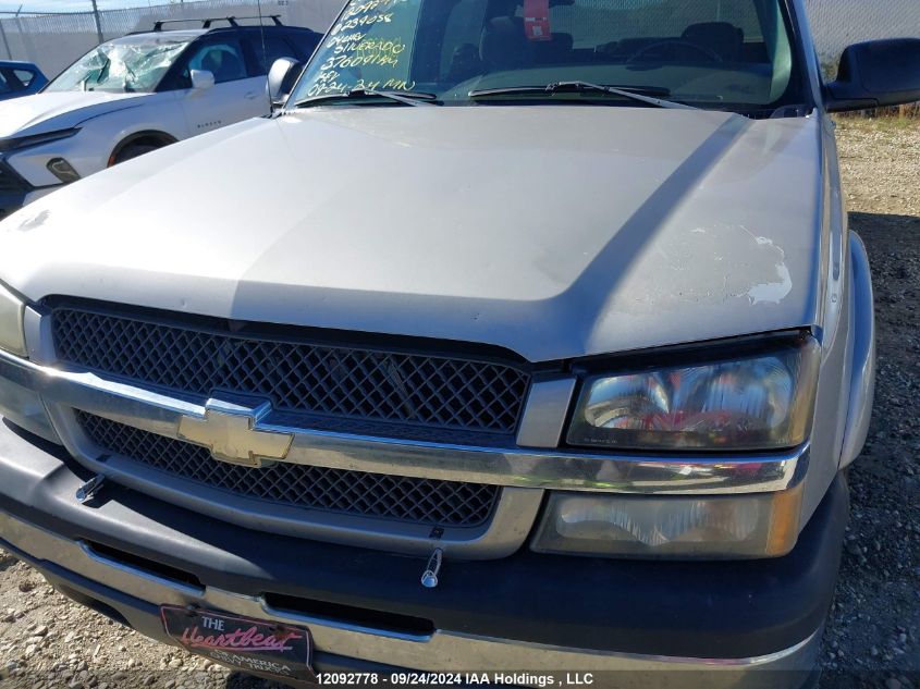 2004 Chevrolet Silverado 2500 VIN: 1GCGK23UX4F239058 Lot: 12092778