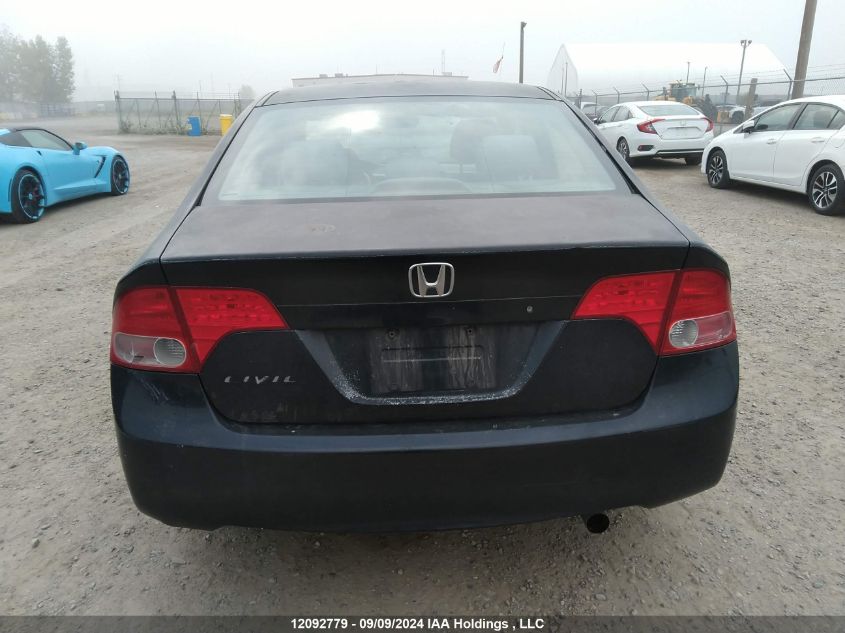 2007 Honda Civic Dx VIN: 2HGFA16317H001339 Lot: 12092779