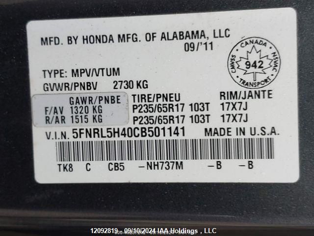 2012 Honda Odyssey VIN: 5FNRL5H40CB501141 Lot: 12092819