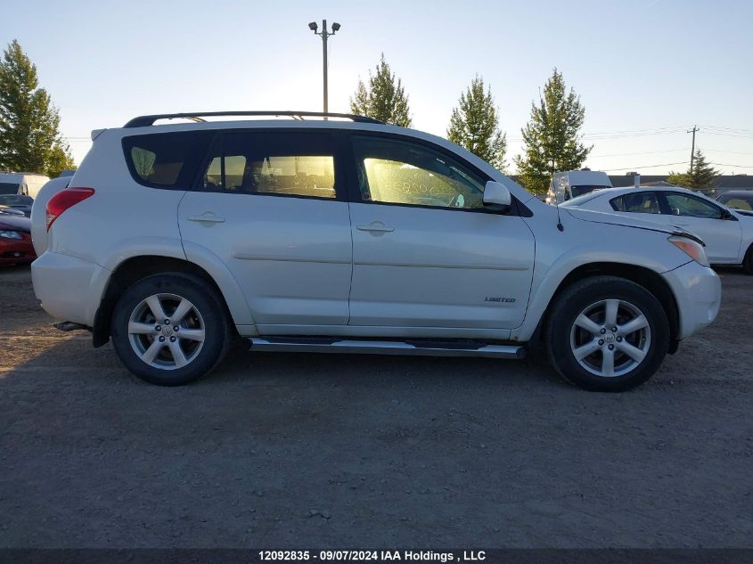 2007 Toyota Rav4 Limited VIN: JTMBK31VX75036788 Lot: 12092835