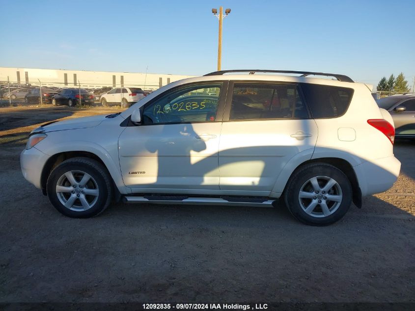 2007 Toyota Rav4 Limited VIN: JTMBK31VX75036788 Lot: 12092835