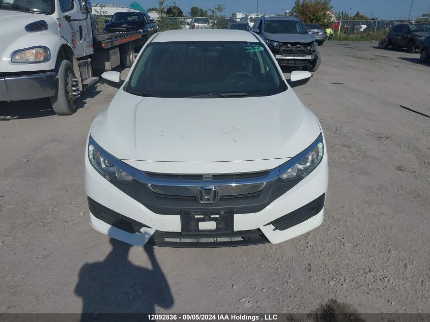 2HGFC2F53GH030374 2016 Honda Civic Sedan