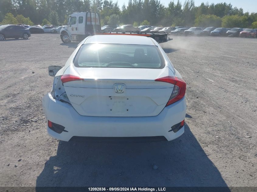 2HGFC2F53GH030374 2016 Honda Civic Sedan