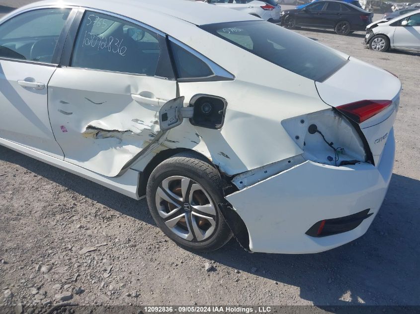 2HGFC2F53GH030374 2016 Honda Civic Sedan