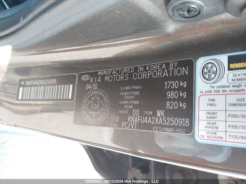 2010 Kia Forte VIN: KNAFU4A2XA5250918 Lot: 12092842