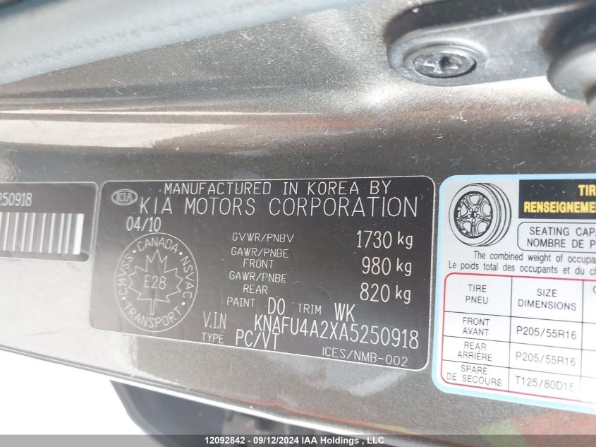 2010 Kia Forte VIN: KNAFU4A2XA5250918 Lot: 12092842