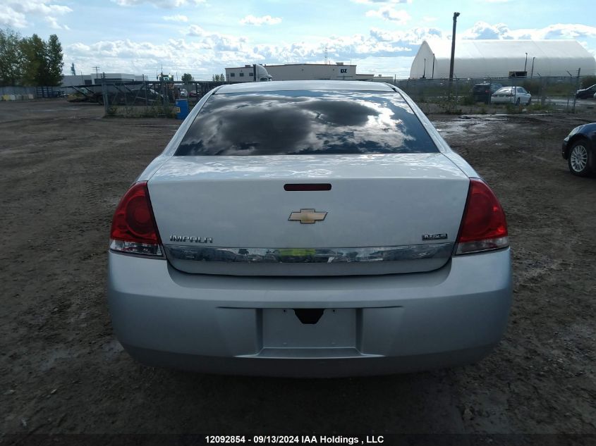 2011 Chevrolet Impala VIN: 2G1WA5EK2B1130912 Lot: 12092854