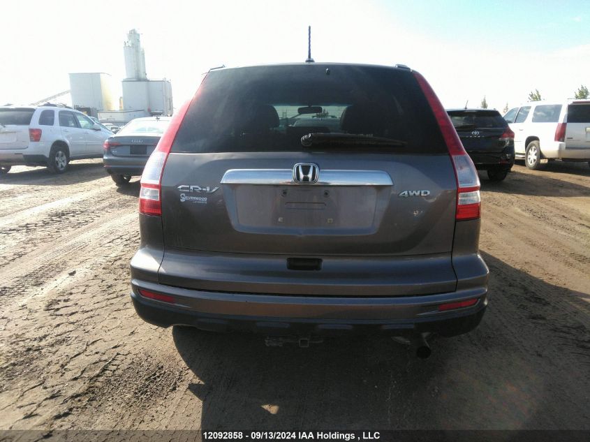 2011 Honda Cr-V Exl VIN: 5J6RE4H75BL810611 Lot: 12092858