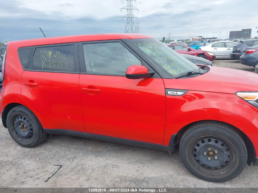 KNDJN2A2XF7753763 2015 Kia Soul