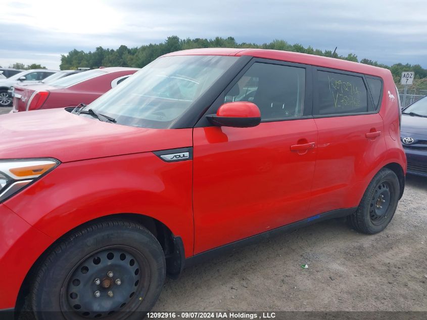 KNDJN2A2XF7753763 2015 Kia Soul