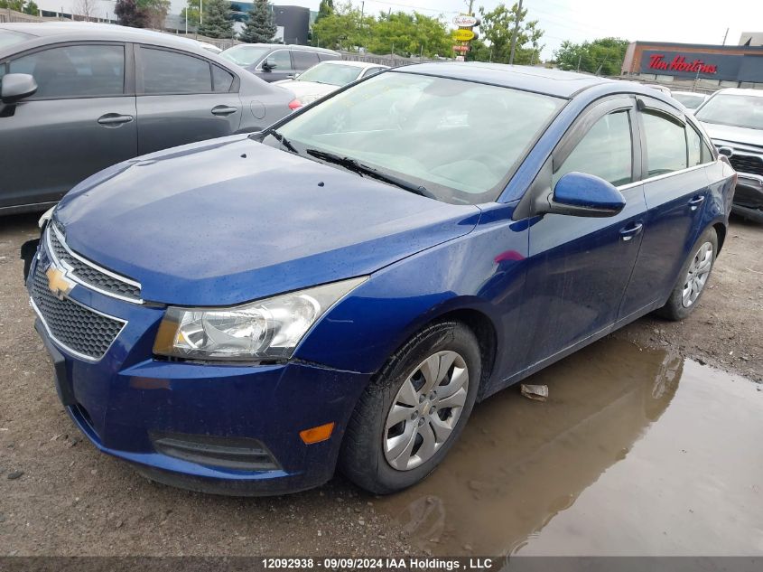 2012 Chevrolet Cruze VIN: 1G1PF5SC9C7384186 Lot: 12092938