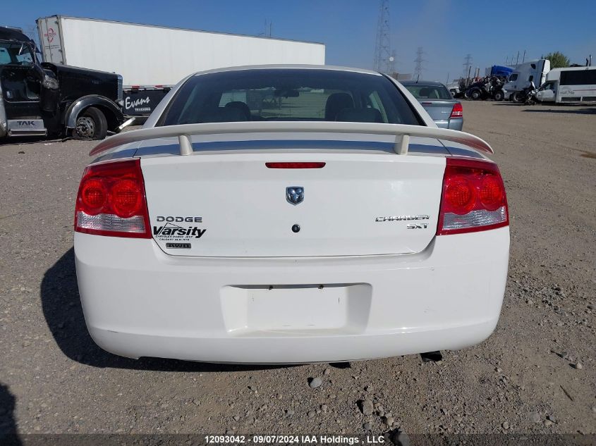 2010 Dodge Charger Sxt VIN: 2B3CA3CV7AH183012 Lot: 12093042