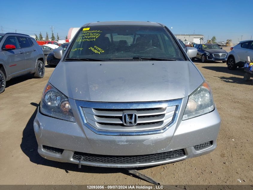 5FNRL3H77AB507014 2010 Honda Odyssey