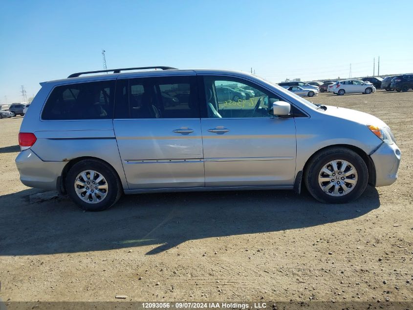 5FNRL3H77AB507014 2010 Honda Odyssey