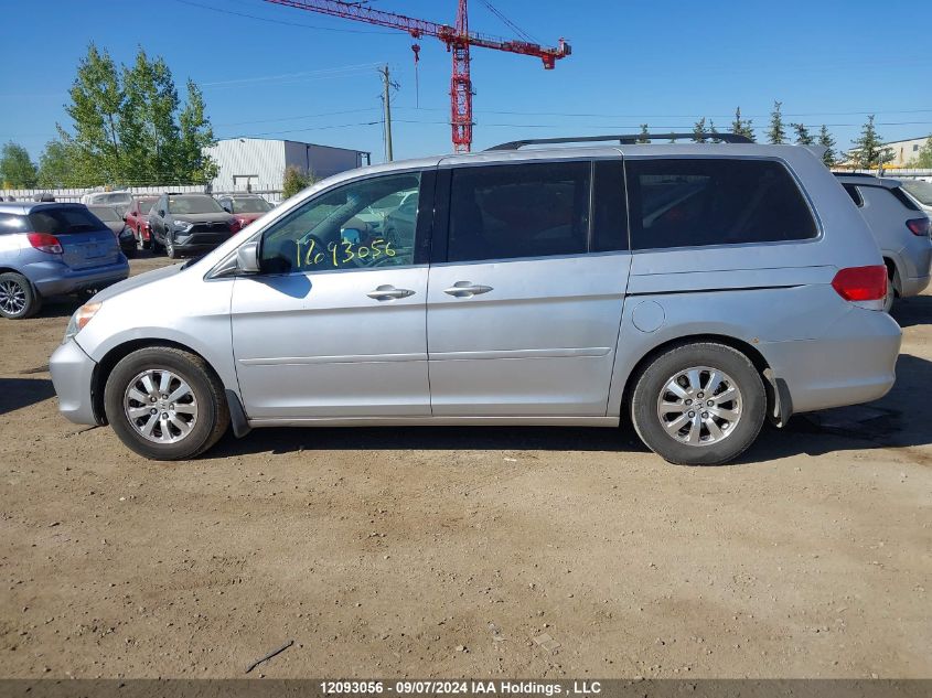 5FNRL3H77AB507014 2010 Honda Odyssey