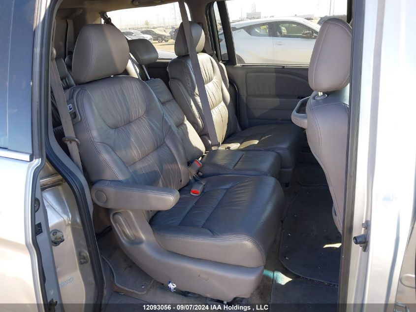 5FNRL3H77AB507014 2010 Honda Odyssey